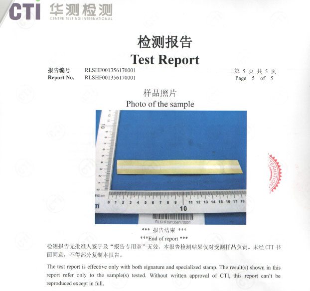 Perak Inlay Kuningan Strip certificate